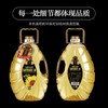 石库门压榨黑葵花仁油（异型瓶）5L 商品缩略图2