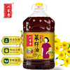刘家香小磨六香纯香菜籽油农家非转基因粮油压榨工艺食用油5L 商品缩略图3