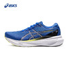 ASICS亚瑟士旗舰男子支撑跑鞋GEL-KAYANO 30稳定透气运动鞋1011B548 商品缩略图8