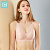 【大胸显小薄杯】I'd爱帝女士优雅蕾丝深V文胸 商品缩略图1