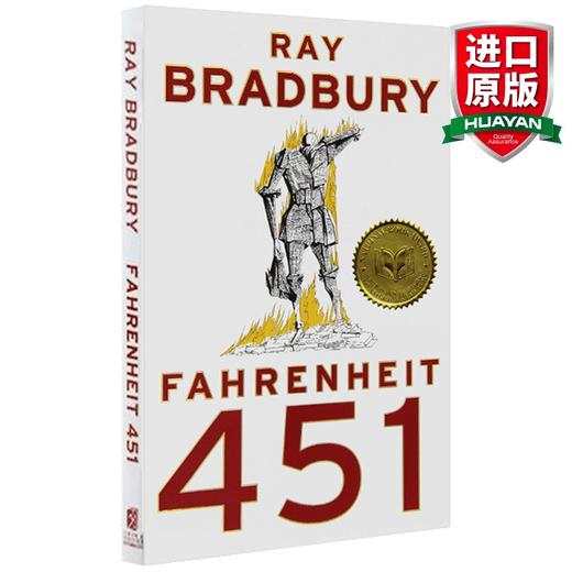 正版 华氏451度 英文原版 Fahrenheit 451 英文版 美剧原著 反乌托邦文学 科幻小说 进口英语书籍 火星编年史作者 雷布雷德伯利 商品图1