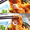 西安饭庄 油泼辣子biangbiang面（3盒装） 商品缩略图2