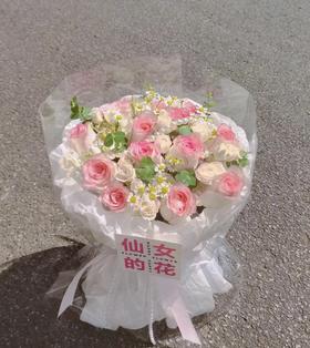 混搭粉玫瑰花束