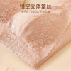 【大胸显小薄杯】I'd爱帝女士优雅蕾丝深V文胸 商品缩略图7
