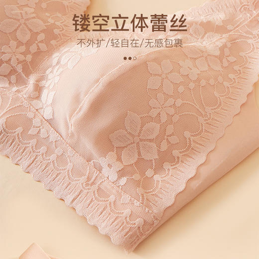 【大胸显小薄杯】I'd爱帝女士优雅蕾丝深V文胸 商品图7