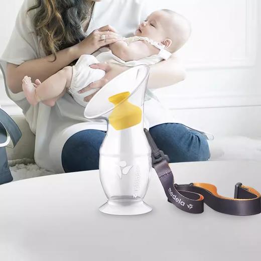 美德乐柔适硅胶手动集奶器孕产妇防漏奶接奶母乳收集器MDL-30239 商品图1