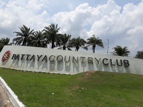 芭提雅乡村高尔夫俱乐部 Pattaya Country Club | 泰国高尔夫球场｜芭提雅高尔夫俱乐部