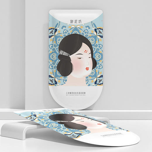 御泥坊江南烟雨拍拍乳盈润面膜20片【30173241】 商品图1