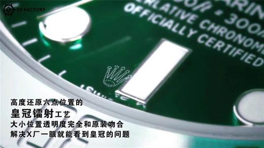 v9厂劳力士水鬼以及复刻水鬼状况详解复刻手表一比一手表n厂c厂clean厂vs厂 商品图11