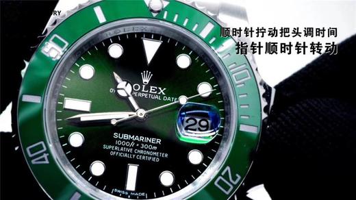 v9厂劳力士水鬼以及复刻水鬼状况详解复刻手表一比一手表n厂c厂clean厂vs厂 商品图4