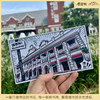 钟书阁-Bookshop 明信片 商品缩略图1