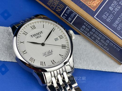 商务必备-天梭经典力洛克系列T41.1.483.33复刻手表一比一手表n厂c厂clean厂vs厂 商品图0