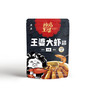 王婆大虾火锅底料215g 商品缩略图0