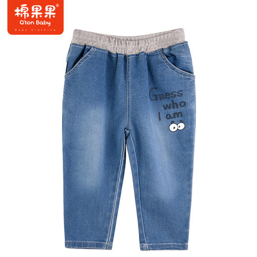 棉果果秋季新品男童梭织常规百搭弹力牛仔长裤M312200223489 商品图2