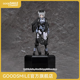 【GSC现货】chitocerium VI-carbonia graphites