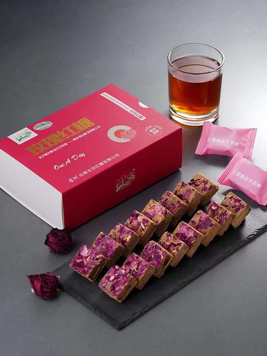 云南红糖独立小包装块220克盒装女生大姨妈调理土红糖 商品图3
