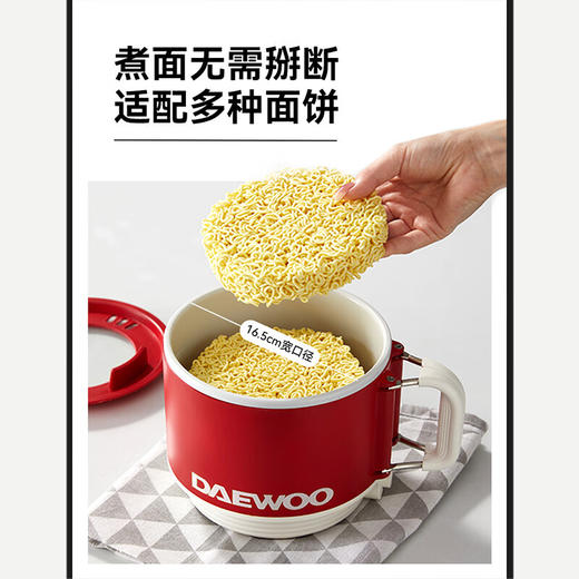 宇(DAEWOO)电煮锅小电锅单人电蒸锅小型宿舍小锅不沾内胆小功率多功能锅小电锅学生泡面火锅S26【伊藤优选302401】 商品图7