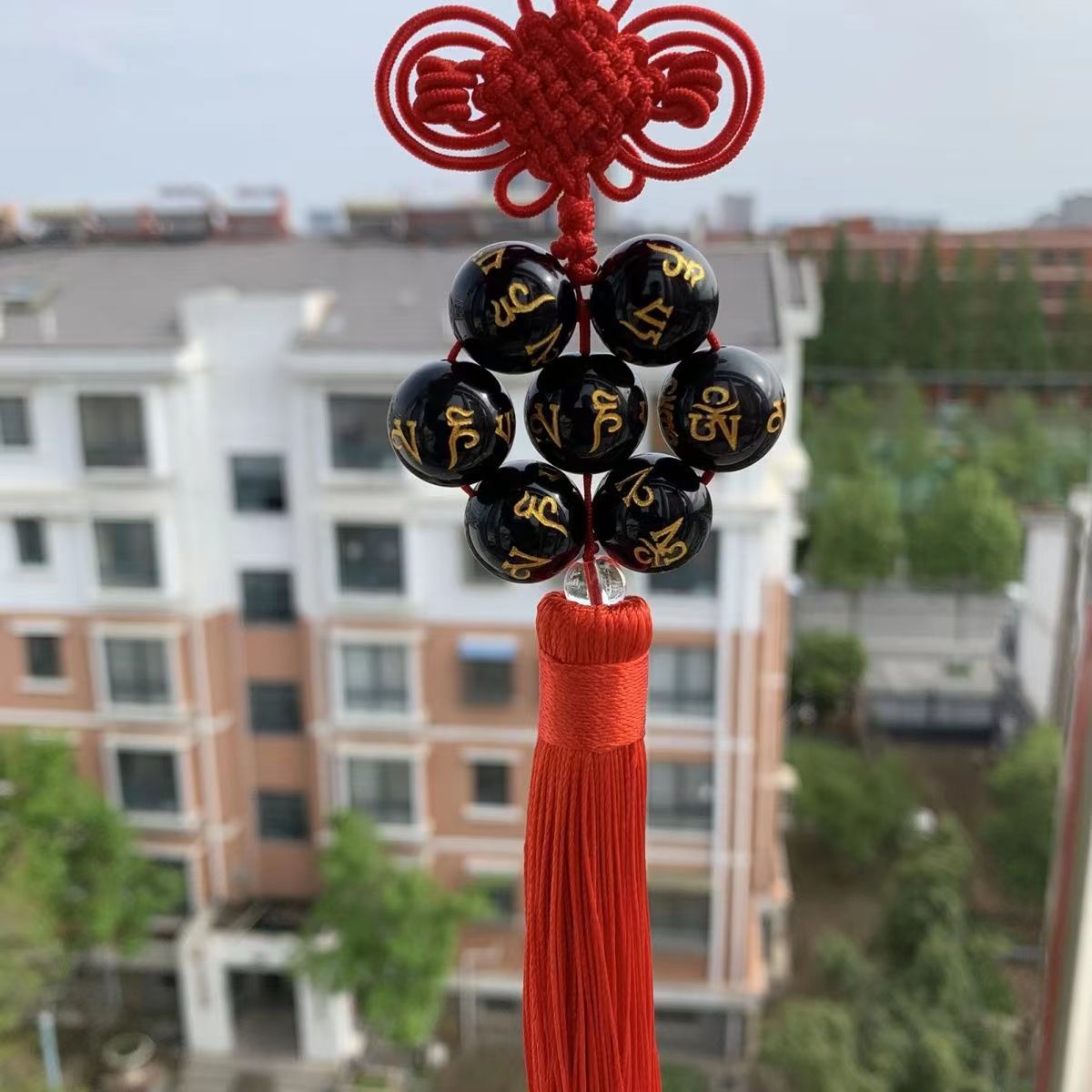 黑曜真言七星挂