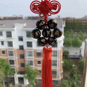 黑曜真言七星挂