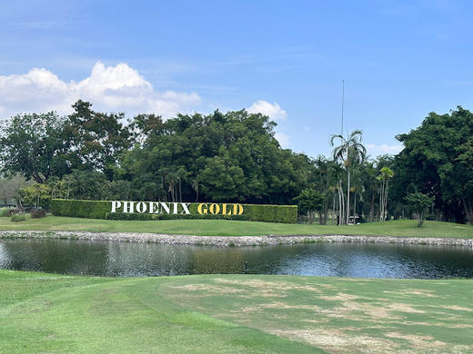 芭提雅菲尼克斯高尔夫俱乐部 Phoenix Golf & Country Club | 泰国高尔夫球场｜芭提雅高尔夫俱乐部 商品图0