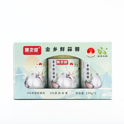 MM 山姆 鲜卖郎 金乡鲜蒜蓉（半固态调味料）230g*3 商品图4