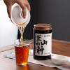 沁茶悦旅丨正山小种 武夷红茶 一级 110g  商品缩略图2