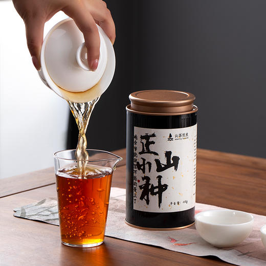 沁茶悦旅丨正山小种 武夷红茶 一级 110g  商品图2