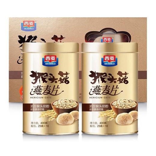 西麦猴头菇燕麦片礼盒800g 商品图3