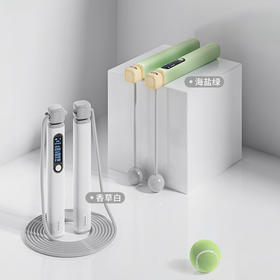 YESOUL野小兽智能计数无绳跳绳 白/绿