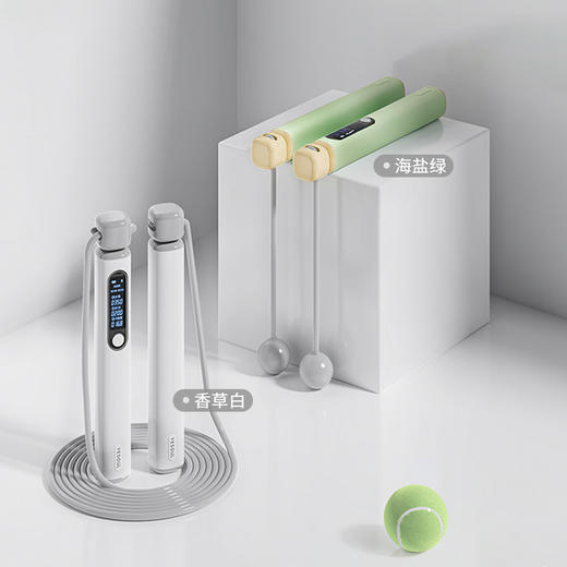 YESOUL野小兽智能计数无绳跳绳 白/绿 商品图0