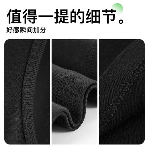 I'd爱帝男式纯棉罗纹背心（三色可选） 商品图5