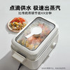 大宇 锅蒸鲜料理锅 家用电蒸锅电火锅蒸汽炸空气炸锅电煮锅电炒锅 电热锅电烧烤炉烤肉锅S20 白色【伊藤优选302401】 商品缩略图3