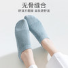 爱帝隐形防脱女船袜5双装 商品缩略图1