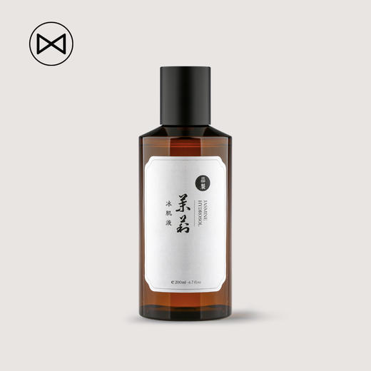 晶製茉莉白兰冰肌液200ml 商品图0