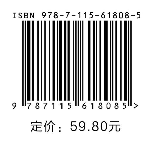 这就是ChatGPT AI人工智能聊天机器人自然语言处理ChatGPT原理机器学习神经网络文本生成书籍 商品图1