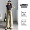 夏季新款长裤女慵懒飘飘裤。阔腿裤女，褶皱肌理，垂感直筒休闲裤子舒适面料，透气性好，穿着舒适，不易起球。设计简约大方，展现优雅气质！ 商品缩略图2
