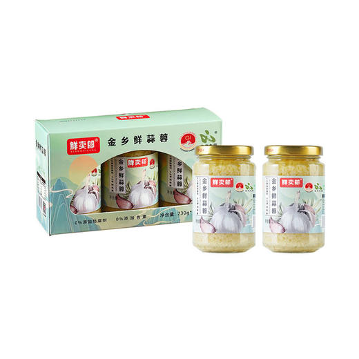 MM 山姆 鲜卖郎 金乡鲜蒜蓉（半固态调味料）230g*3 商品图0