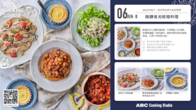 微醺食光欧陆料理