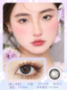 *Darrens Yourday午夜剧场 单人电影 14.2mm【日抛|10片/盒】YO102 商品缩略图1
