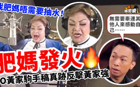 【230629娱痴娱醉下】