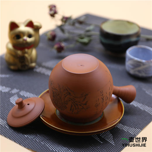 常滑烧富士山间松刻纹茶壶250ml(风月作） 商品图3