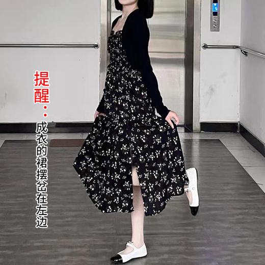 裁缝学苑AX50法式复古吊带裙碎花连衣裙纸样女装新款长款衣服图纸 商品图1