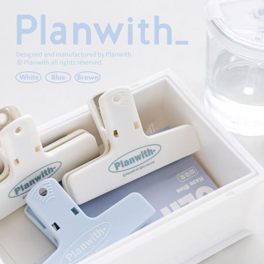 planwith手帐夹子大书夹小票夹收纳文件夹手账磁吸长尾夹j夹子文具ins风票夹燕尾夹固定器小夹子多功能便签夹 商品图0