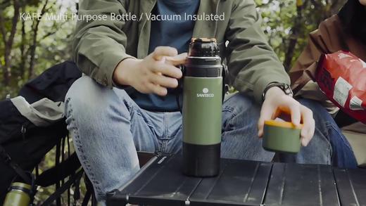 A-SA-650-39  法国santeco 咖啡304不锈钢壶 户外露营运动大容量便携水壶 商品图1