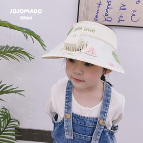 「带风扇！数款可选」儿童带风扇大檐空顶帽男女童夏季遮阳防晒太阳帽中大童USB充电帽童装