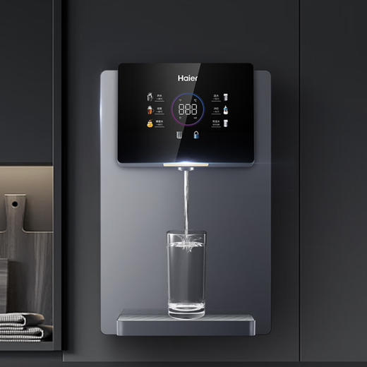 海尔（Haier）管线机 HGR2105C-U1 商品图0