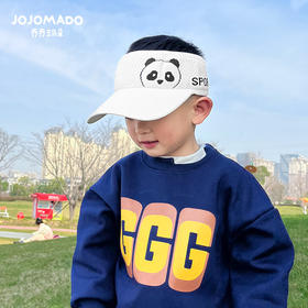 「五款可选！萌趣顶帽」儿童防晒帽子 夏季卡通男宝宝盆帽网眼小孩空顶帽女童遮阳帽薄童装