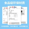 包书皮自粘牛皮纸16k书套书壳小学生一二年级上下册全套卡通包邮 商品缩略图4