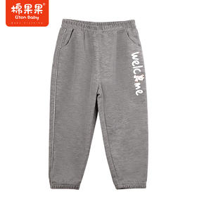 棉果果秋季新品女童华夫格百搭休闲针织长裤裤子M322200223421