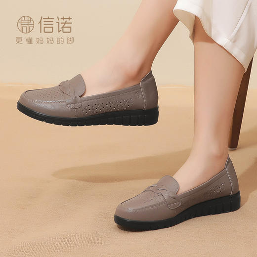 23C6315-015 商品图4